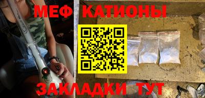 первитин Донецк
