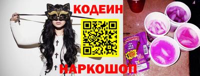 стафф Донской