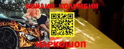 стафф Донской