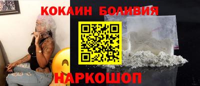 мескалин Дубна