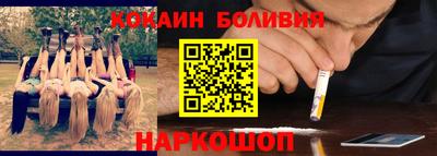 первитин Донецк