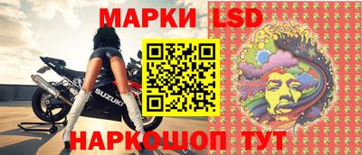 первитин Донецк
