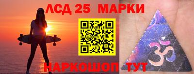 первитин Донецк
