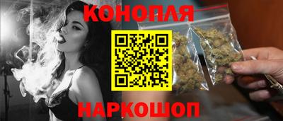 стафф Донской