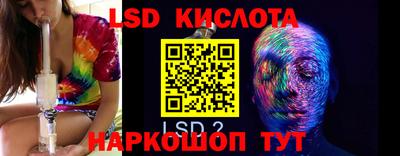 первитин Донецк
