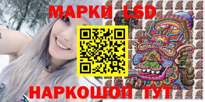 стафф Донской