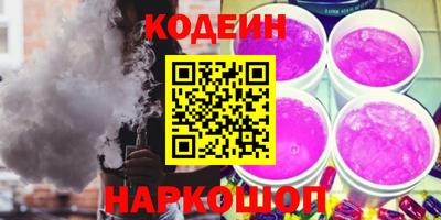 стафф Донской