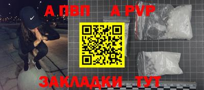 мескалин Дубна