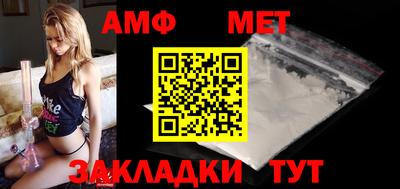 стафф Донской