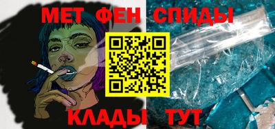 мескалин Дубна