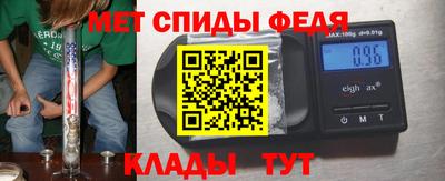 мескалин Дубна