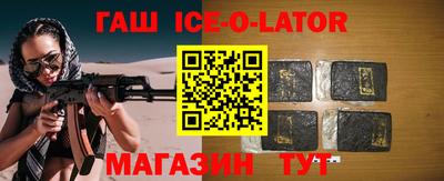 стафф Донской