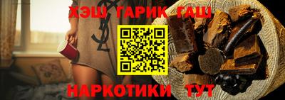 стафф Донской