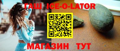 стафф Донской