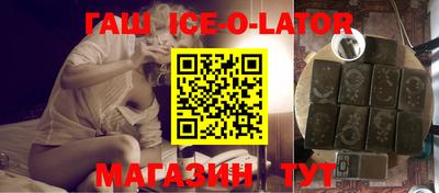 первитин Донецк