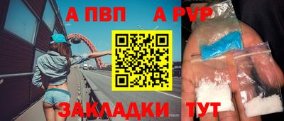 мескалин Дубна