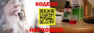 первитин Донецк