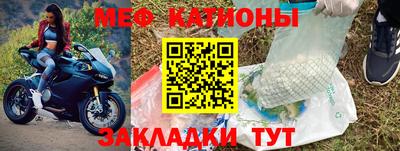 мескалин Дубна